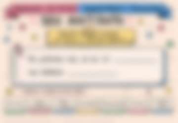 Inquérito Policial × Processo Penal — página 6 do material (Seu antídoto), no PDF